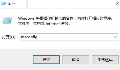 win10 windows hello添加指纹闪退的完美解决方法