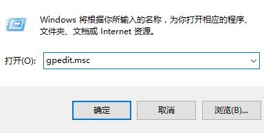 win10 windows hello添加指纹闪退的完美解决方法