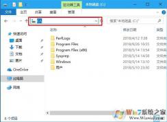 c盘根目录,SD卡根目录是什么意思？文件要放在根目录什么意思