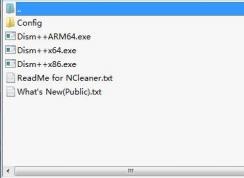 Dism++删除Win10自带应用精简方法