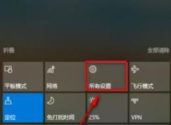 win10系统电脑时间不能自动更新怎么办？（已解决）