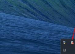 Win10怎么隐藏Windows defender图标？