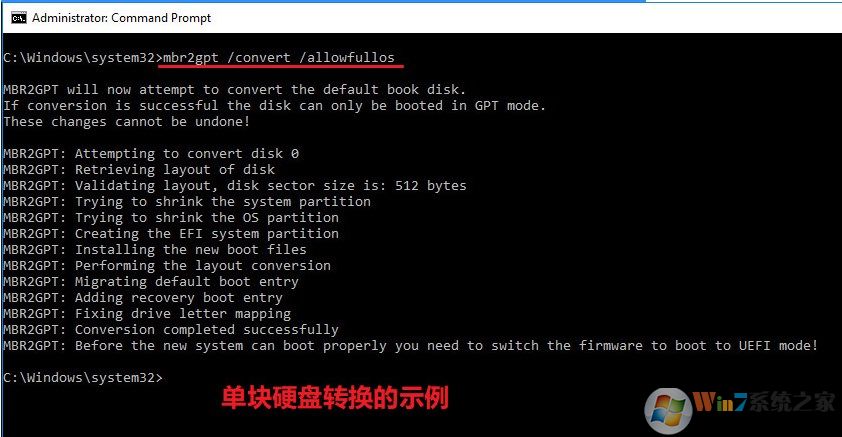 win10 1803专业版更新错误：0xc1900201 的解决方法