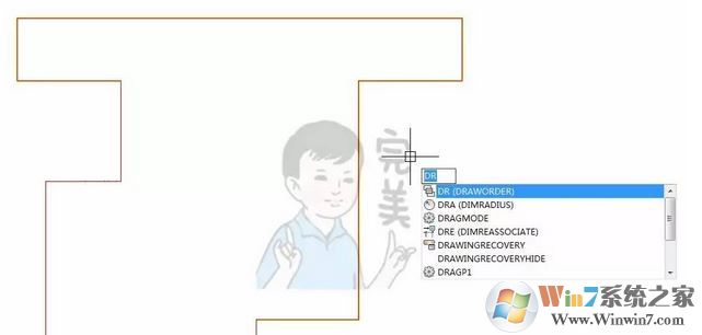 cad区域覆盖怎么用?CAD使用区域覆盖填充的方法