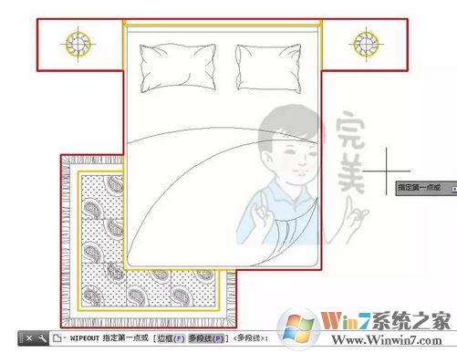 cad区域覆盖怎么用?CAD使用区域覆盖填充的方法
