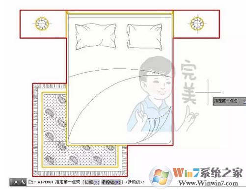 cad区域覆盖怎么用？CAD使用区域覆盖填充的方法