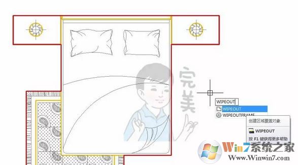 cad区域覆盖怎么用？CAD使用区域覆盖填充的方法