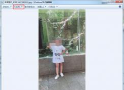 Win7系统打印机怎么设置纸张打印5寸照片？