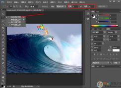 photoshop里将照片设置成5寸打印步骤