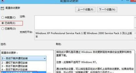 win10 flash更新灰色怎么办？win10系统flash无法更新的有效解决方法