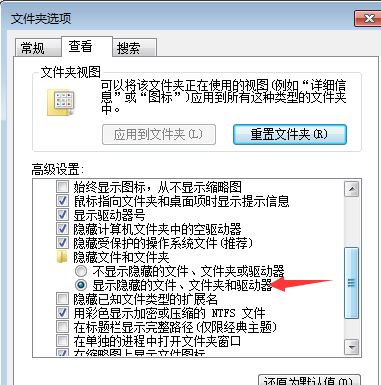 json格式怎么打开？winwin7教你读取json文件内容的方法