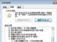 json格式怎么打开？winwin7教你读取json文件内容的方法