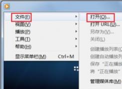 dta是什么文件？dta文件怎么打开？（已解决）