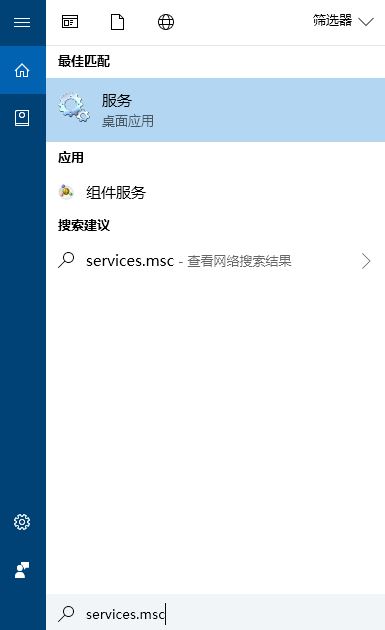 win10 Windows Denfender无法更新病毒库0x8007277a错误（已解决）