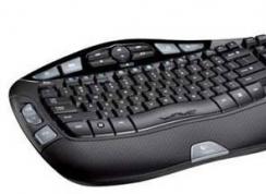 无线键盘没反应,小编教你电脑无线键盘没反应如何解决