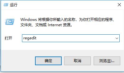 win10系统右键菜单enable /disable Digital Signature lcons选项怎么删除？