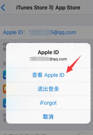 电影商店不可用怎么办？完美解决itunes store不可用的问题