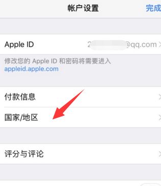 电影商店不可用怎么办？完美解决itunes store不可用的问题