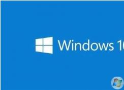 Win10 1809数据丢失问题解决方法