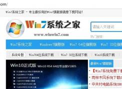 中国建设银行获取网银盾序列号插件不可用的解决方法