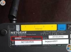 netgear 默认密码,告诉你netgear网件无线路由器默认密码是什么