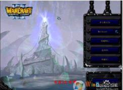 魔兽争霸分辨率,Win7下修改魔兽争霸分辨率宽屏不拉伸方法