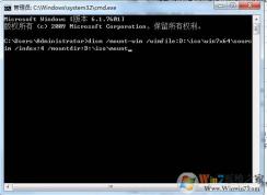 如何使用Dism命令为系统镜像集成usb3.0驱动程序？