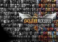 lol名字为什么不可用？lol名字不可用的解决方法