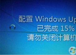Win7 Windows Update哪些更新需要更新哪些不需要？