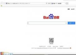 Win7 IE11卸载不了,切换到低版本IE8模式方法
