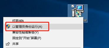 小编教你笔记本刷bios的详细图文操作方法