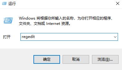 win10系统蓝牙FTP删除不了怎么办？（已解决）