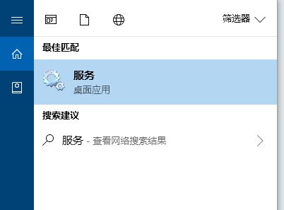 win10打印机无法打印、无法连接打印机的有效解决方法