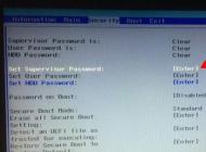 Acer宏碁TMP258笔记本Win10怎么改win7(BIOS设置+U盘启动+USB3.0驱动)