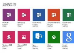 win10 1809图片查看器变成英文了怎么办？（已解决）