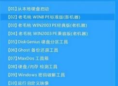 win10无法开机怎么备份文件？无法开机将电脑资料取出的方法