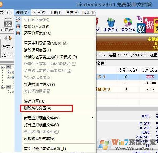 技嘉z170 装win7怎么装？技嘉z170安装windows 7详细操作方法