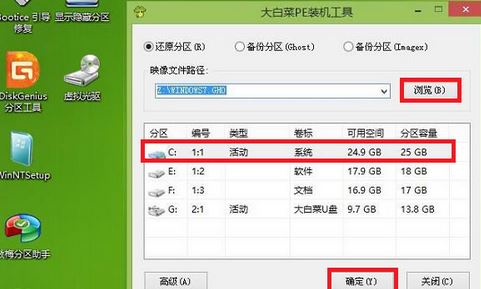 技嘉z170 装win7怎么装？技嘉z170安装windows 7详细操作方法