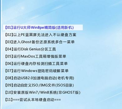 宏基k50怎么重装win7？宏基k50安装win7系统的操作方法（含bios启动）