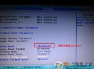 联想ideapad D330 笔记本win10改win7图文操作方法