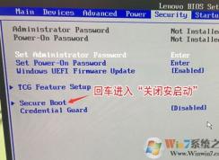 扬天m6603k装win7找不到硬完美安装win7系统的方法