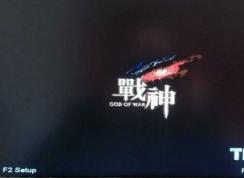 神州战神gx8换win7系统图文操作方法