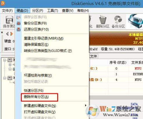 华硕A55笔记本重装Windows 7系统U盘安装方法