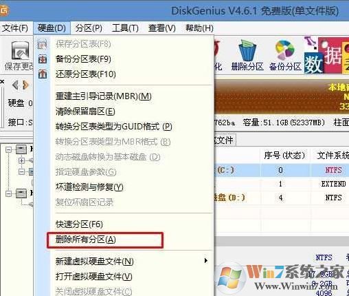 外星人笔记本 win10怎么装？外星人win10系统重装图文操作方法