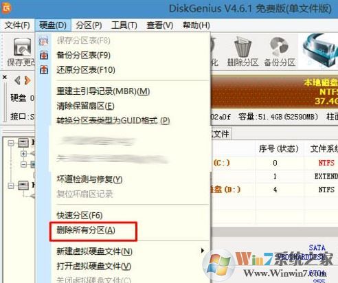 戴尔inspiron装win7详细操作方法(含改BIOS图文教程)