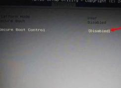华硕飞行堡垒fx50改装win7极速运行（采用U盘安装）
