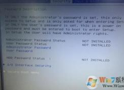 华硕r540up怎么装win7？教你AUSU R540up装win7的方法