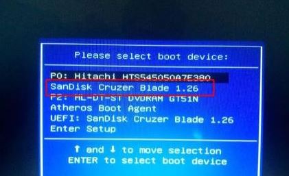 ˶бZX53VD win10Win7 bios÷