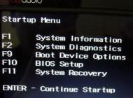 惠普envy13 win10改win7 安装方法（含bios设置及U盘启动方法）