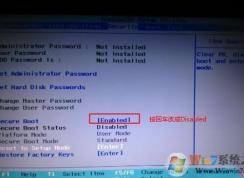 联想ideapad310-15 笔记本安装win7系统的详细操作方法